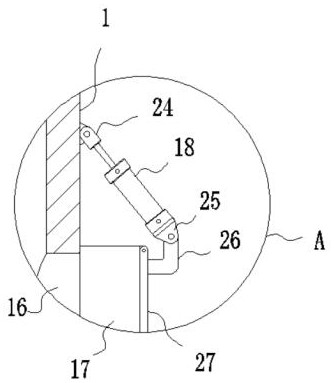 Zinc sulfate solution pH adjusting device for removing chlorine from zinc sulfate solution