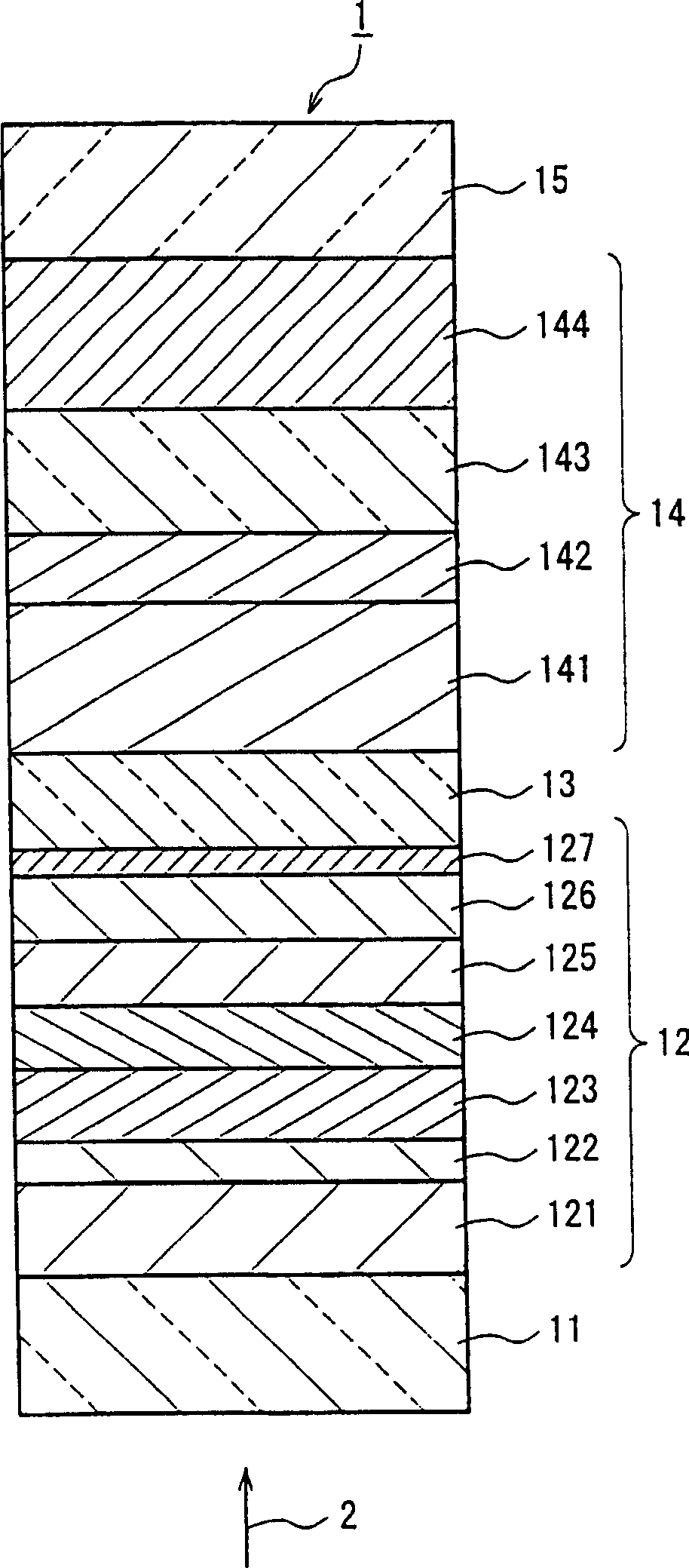 Optical information recording medium and manufacturing method thereof