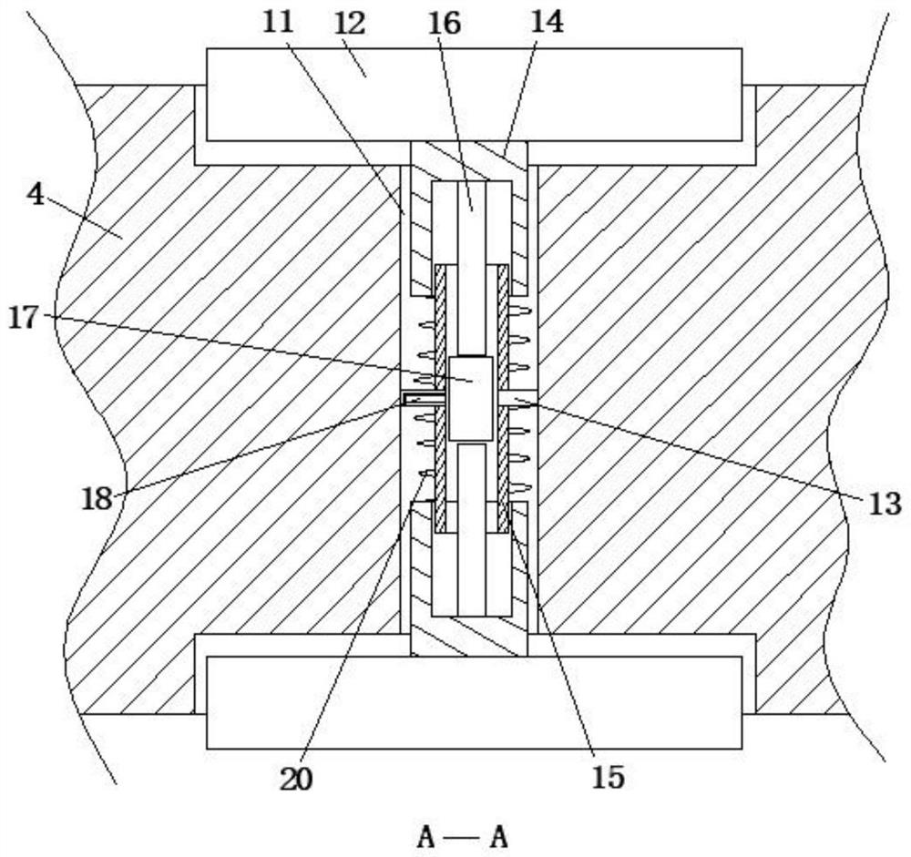 Medical pain examination device