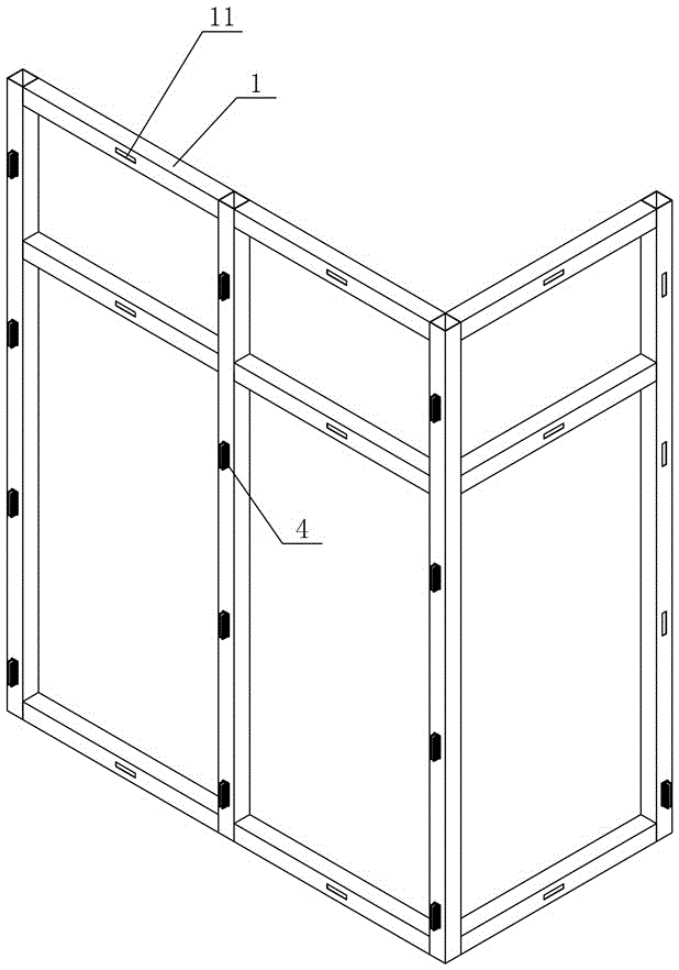 Combination frame with preset holes, partition and door window