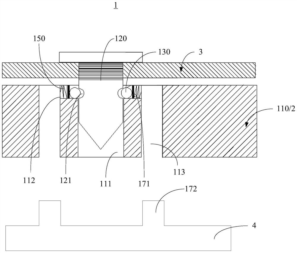 Fixing assembly, battery pack assembly and vehicle