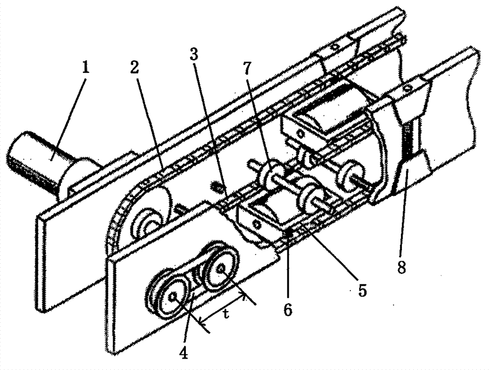 Omnibearing moving track