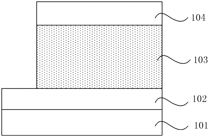 Electroluminescent device, display device and preparation method of electroluminescent device