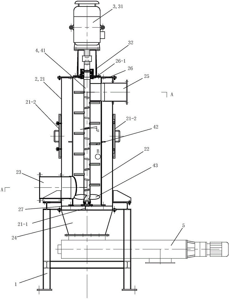 Biological material separator