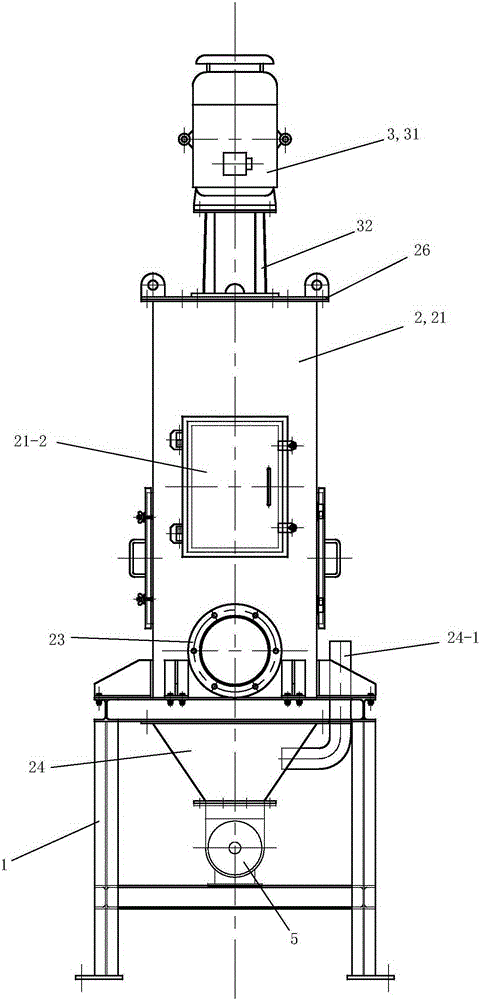 Biological material separator