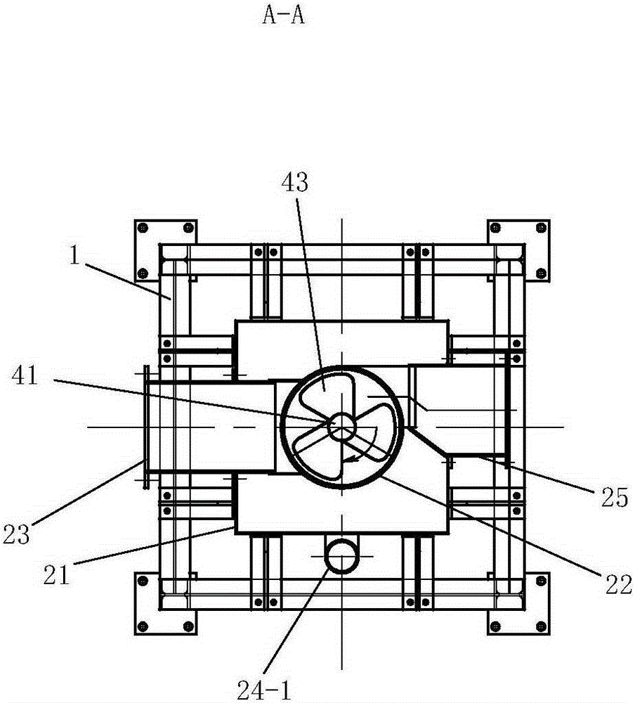 Biological material separator