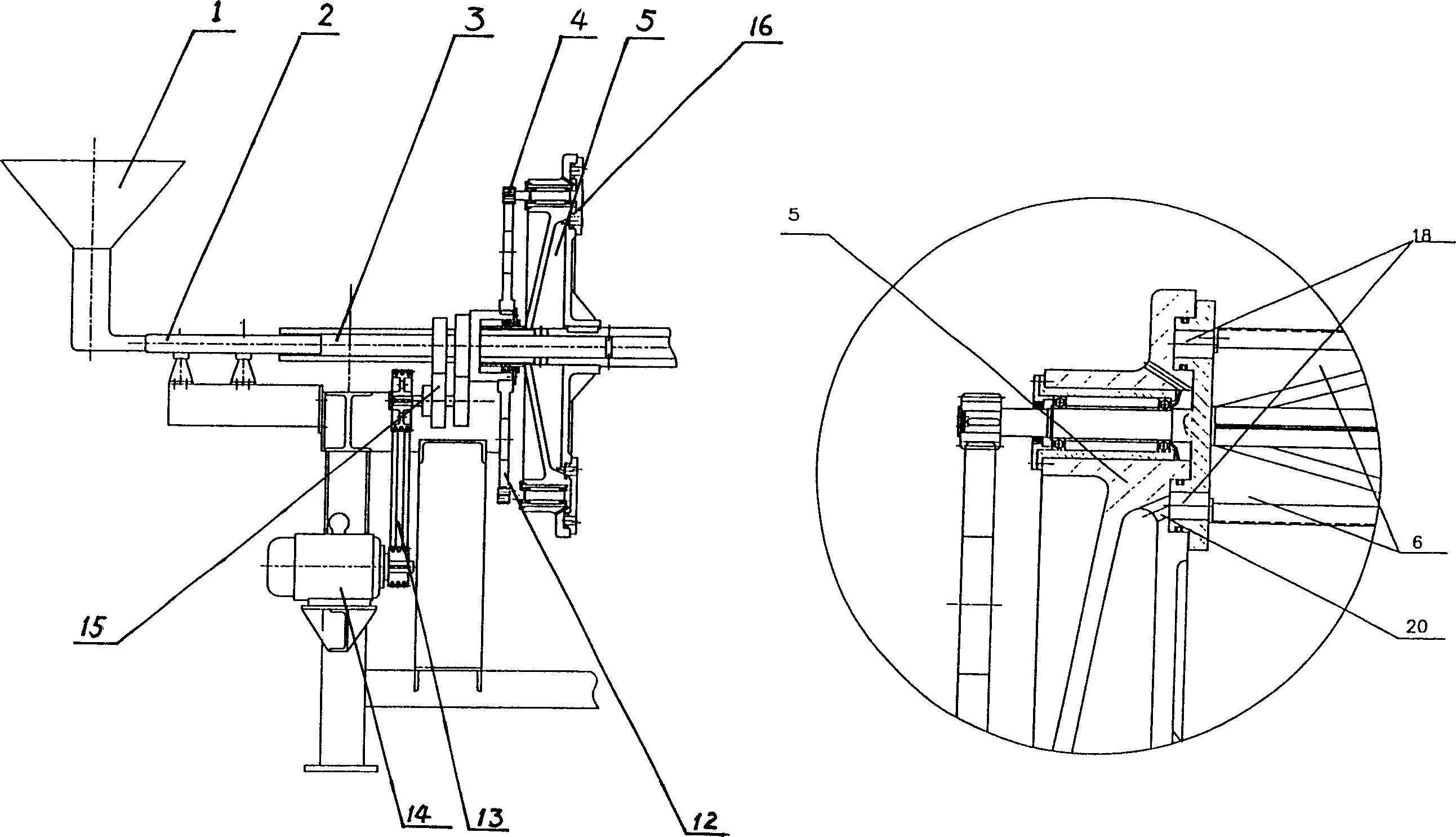 Rotary tapered chute type centrifugal concentrator