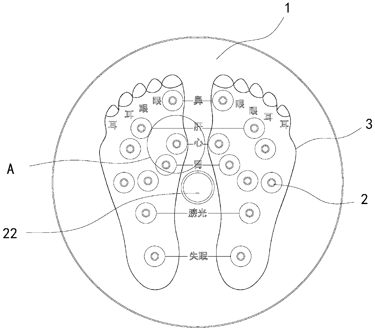 Foot bottom massage device convenient to take, place and clean