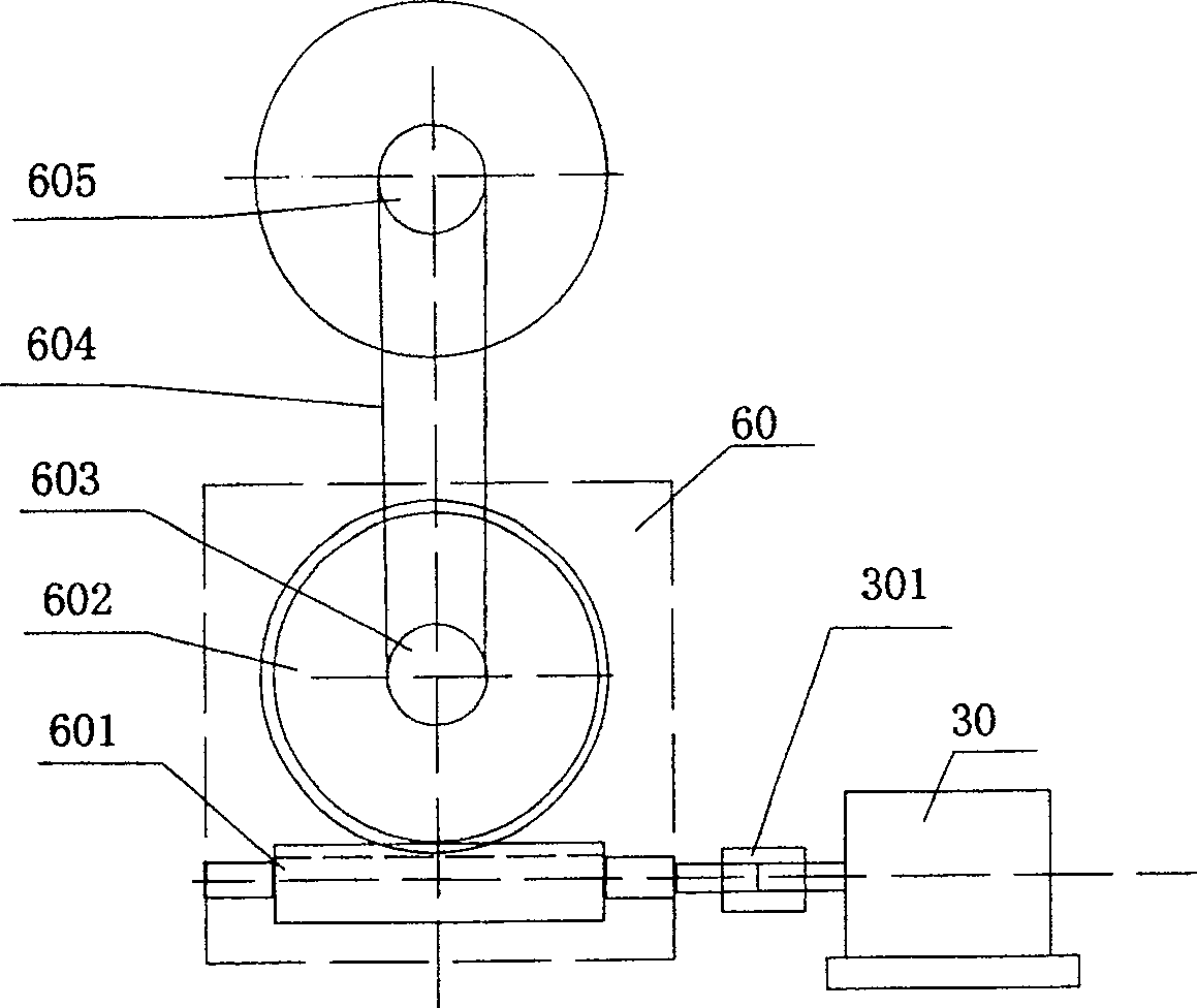 Rigid tension control system for conveyer belt coating production line