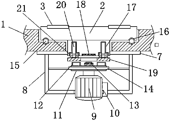 Omni-directional product appearance detection device