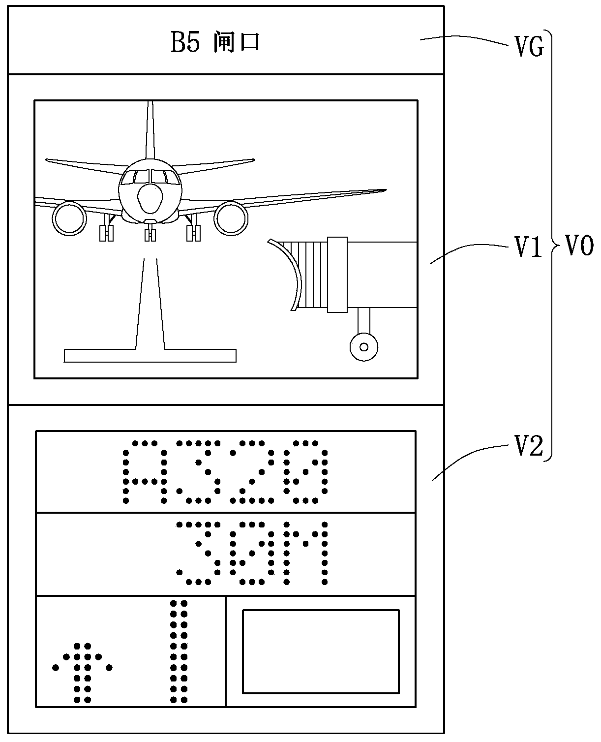 Monitoring system and monitoring method of aircraft guidance process