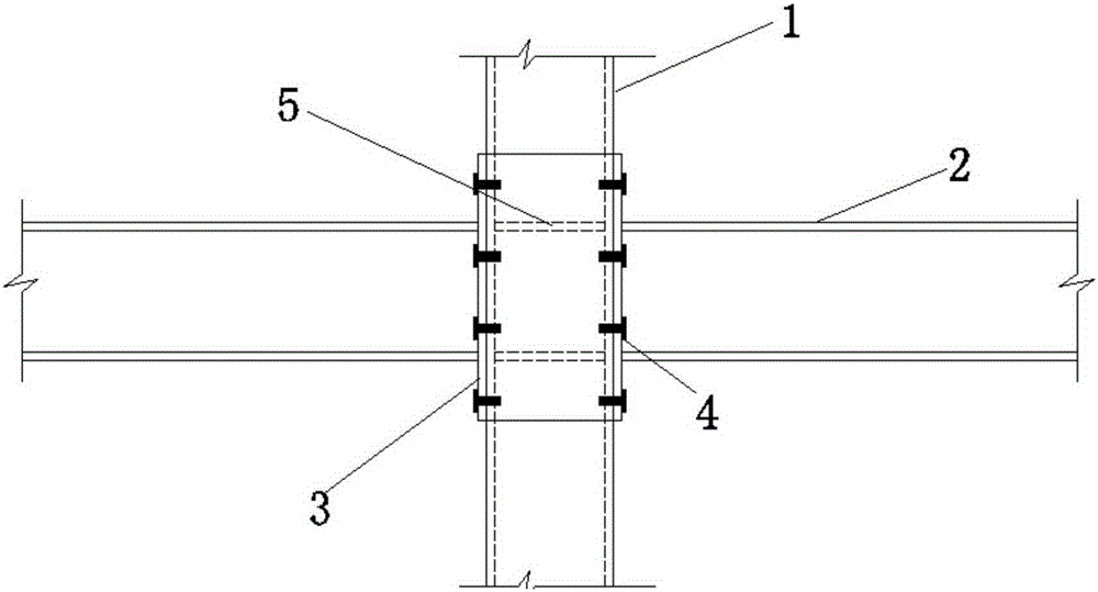 Connection joint between endplate type concrete-filled steel tube column and steel beam with internal reinforcement ring