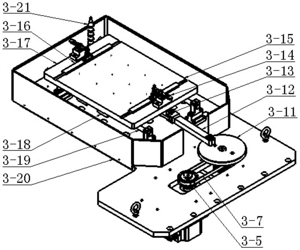 Polishing mechanism