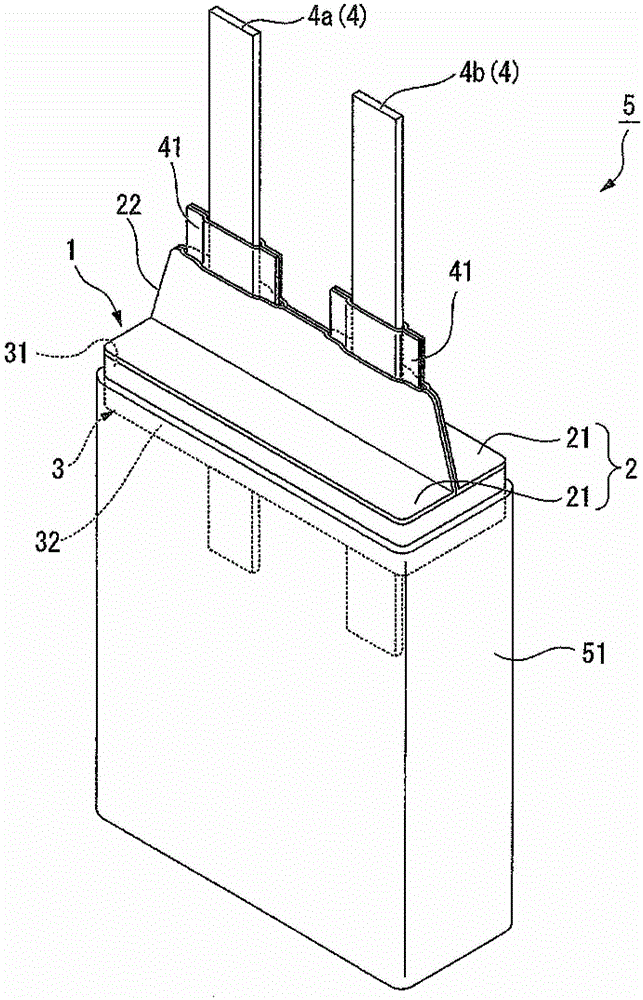 Sealing component and container for power storage device