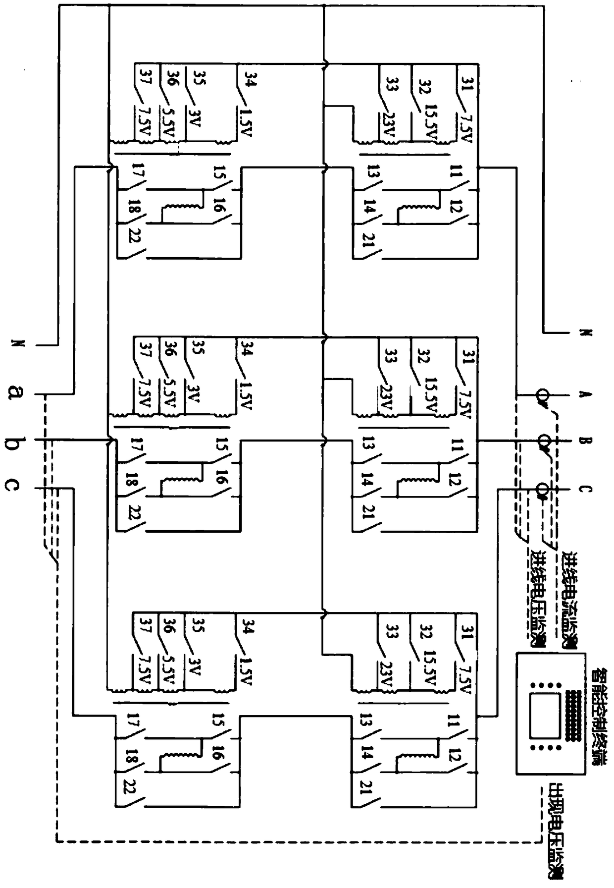 A three-phase alternating current automatic voltage regulating device and a regulating method