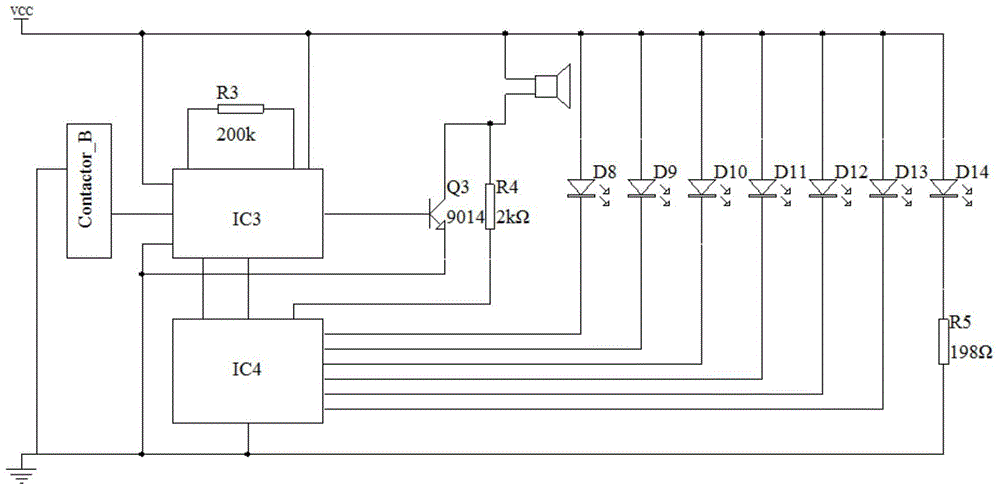 An all-round detection earthquake sensing and alarm device