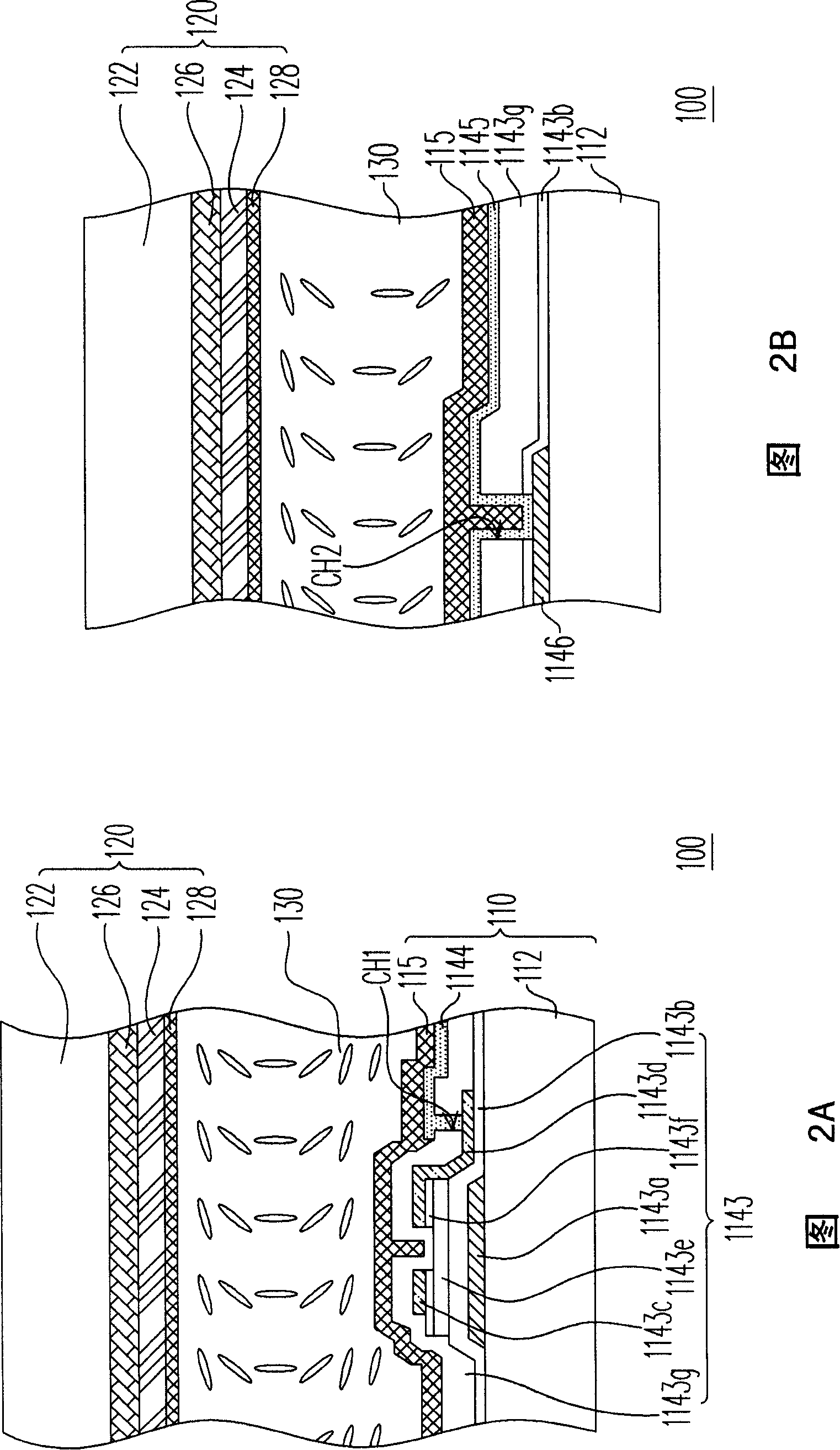Pixel structure and liquid crystal display panel using same