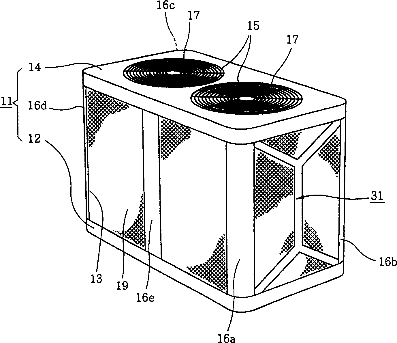 Air conditioner outdoor unit casing