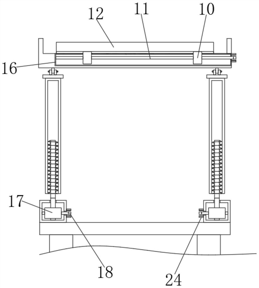 Mechanical steel structure alignment base and manufacturing method thereof