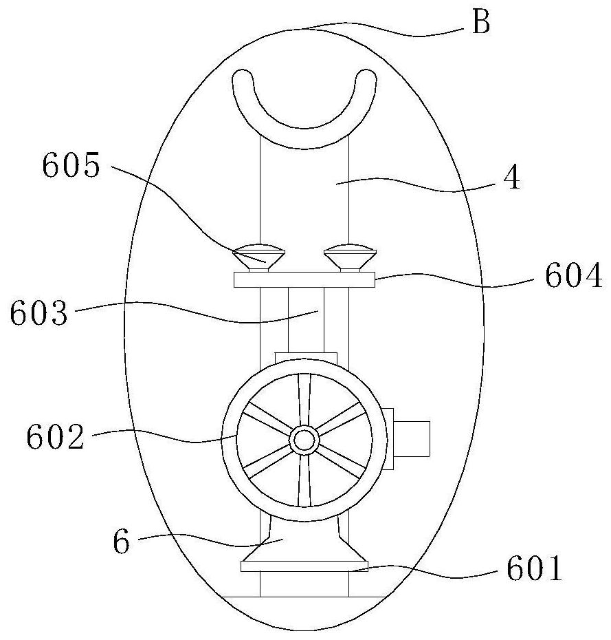 A Fixing Device for Using Aluminum Alloy Micro-arc Oxidation to Treat Guide Roller