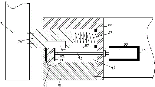 Electrical cabinet capable of sealing closure