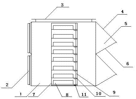 Ufasoft coin movable cooling device