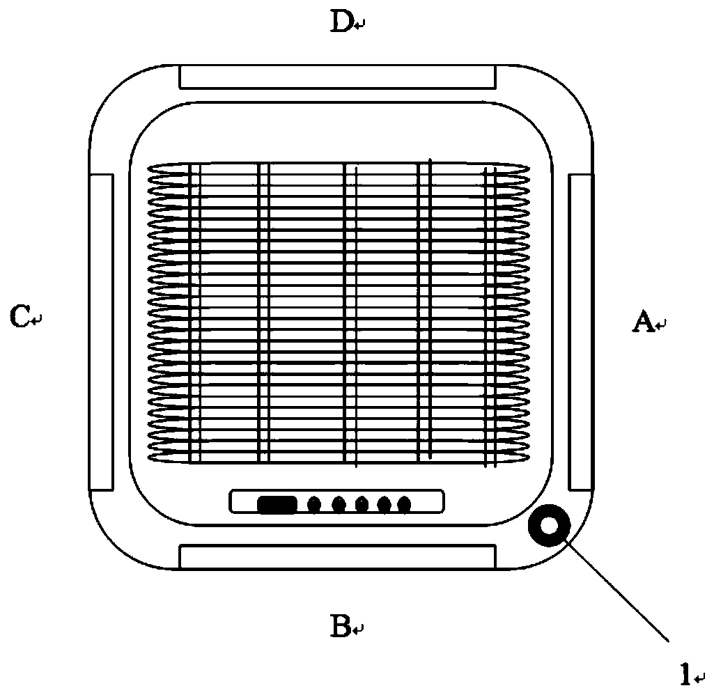 Air conditioner control method and device for improving detection accuracy and air conditioner