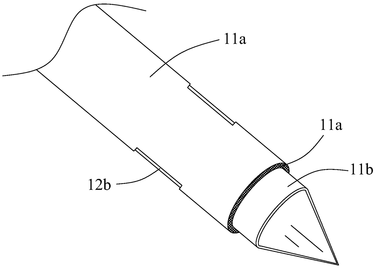 An oval shunt safety indwelling needle