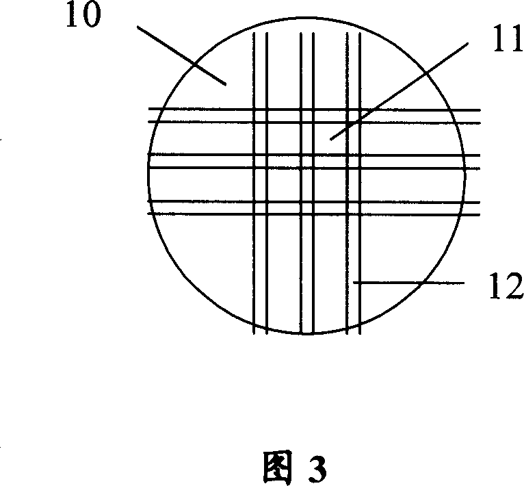 Method for eliminating air bubble from photoresist and stud bump making method