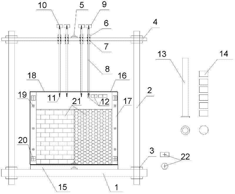 Tester for interface of different materials under point/rectangular load and photoelastic test method