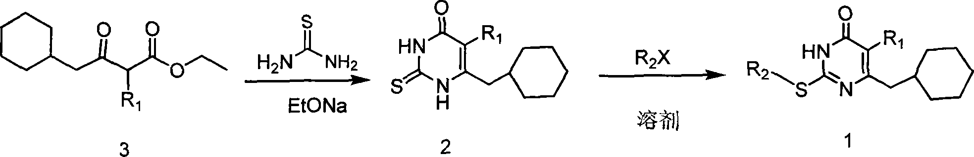 6-cyclohexyl methyl substituted s-DABO compound, method for synthesizing same and uses thereof