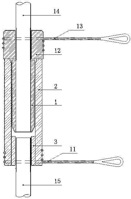 Elastic sleeve rod piece connector