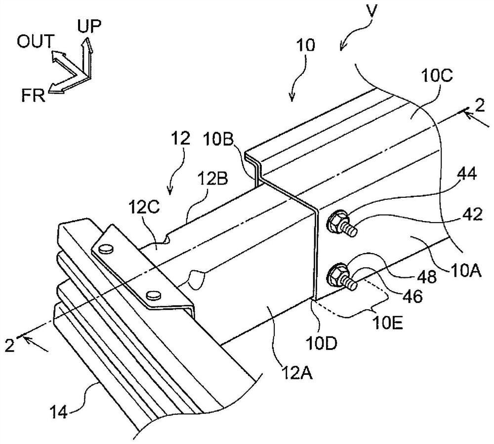 Vehicle structure and method of manufacturing vehicle