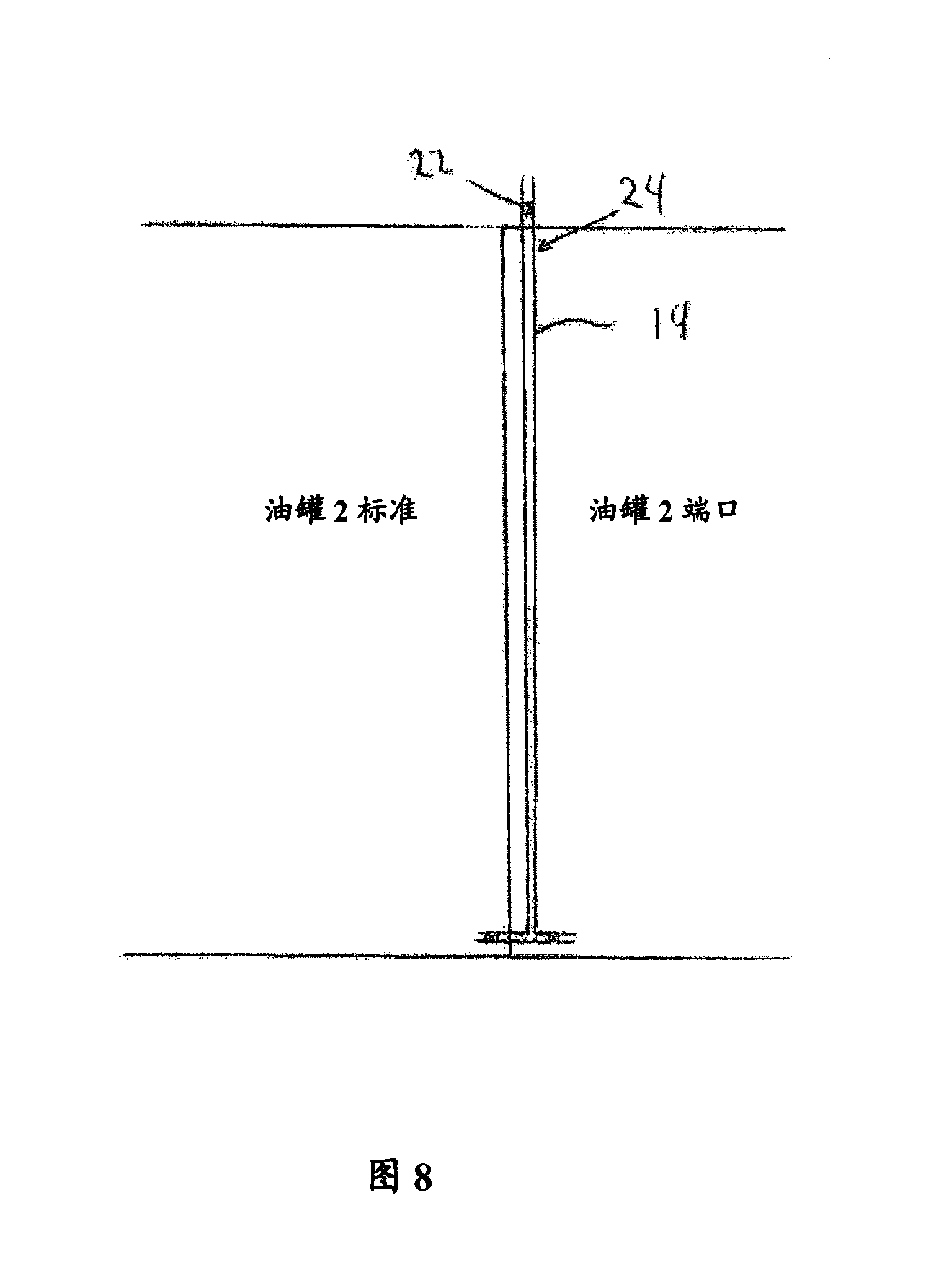 Process and system for gas freeing on board of a vessel or other installation