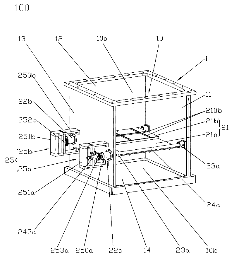 Processing device used for vacuum coating