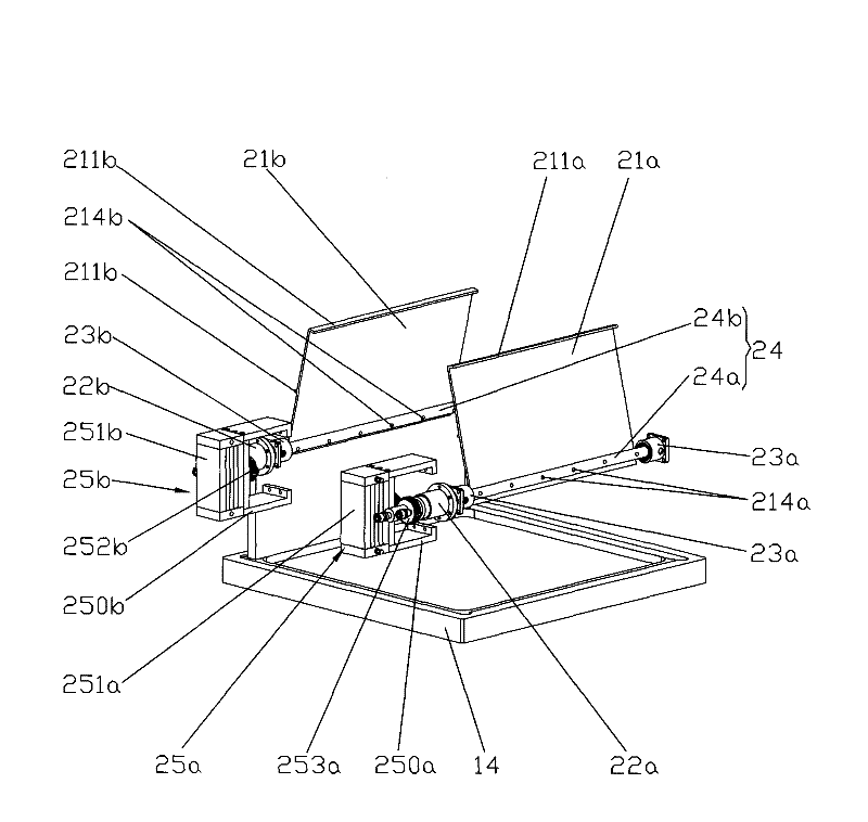 Processing device used for vacuum coating