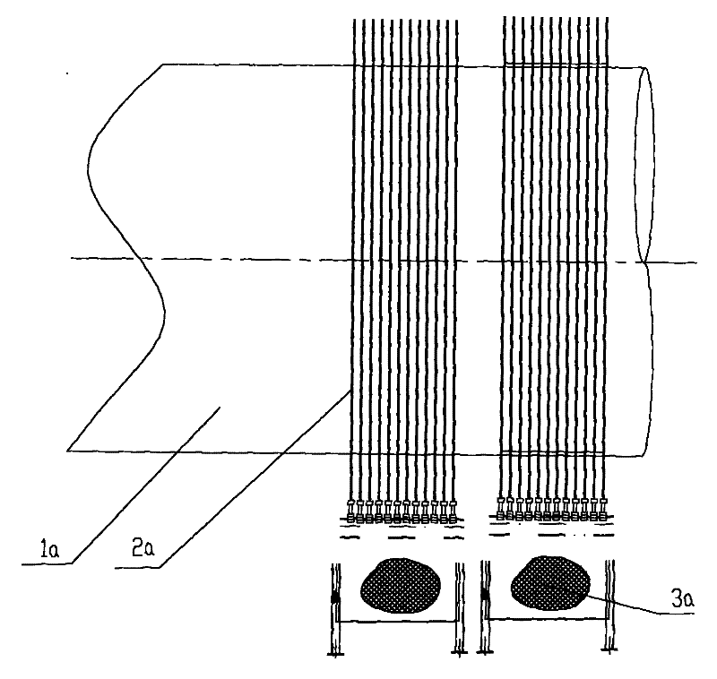 Slip ring power supply device