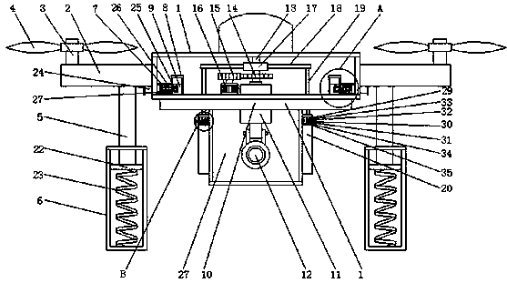 Unmanned aerial vehicle used for air photography