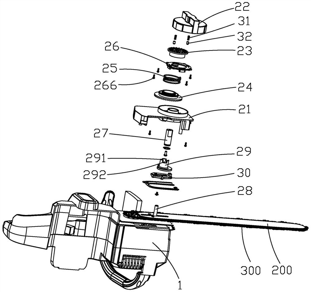 Chain saw