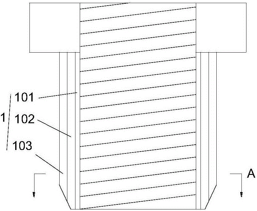 Rivet pressing nut used for installing heat sink