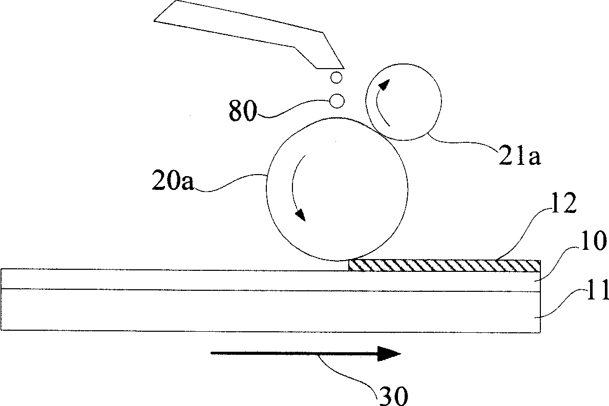 Polymers dispersed liquid crystal light valve and method for making same