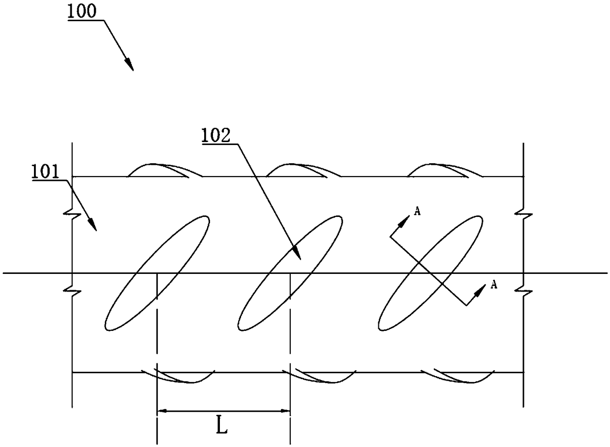 Hot-rolled ribbed steel bar