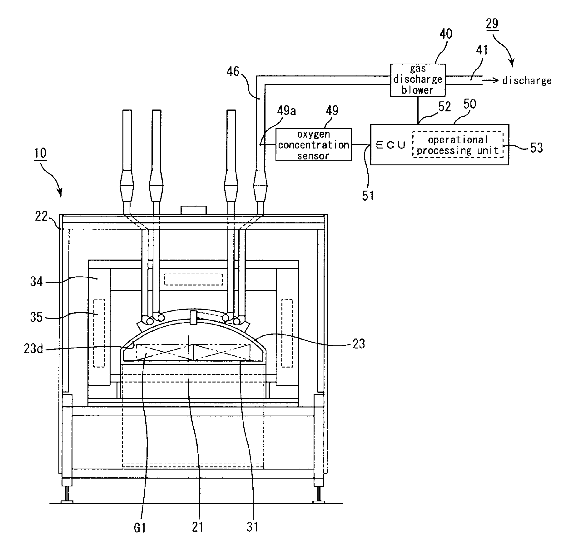 Heating furnace and method for manufacturing honeycomb structure