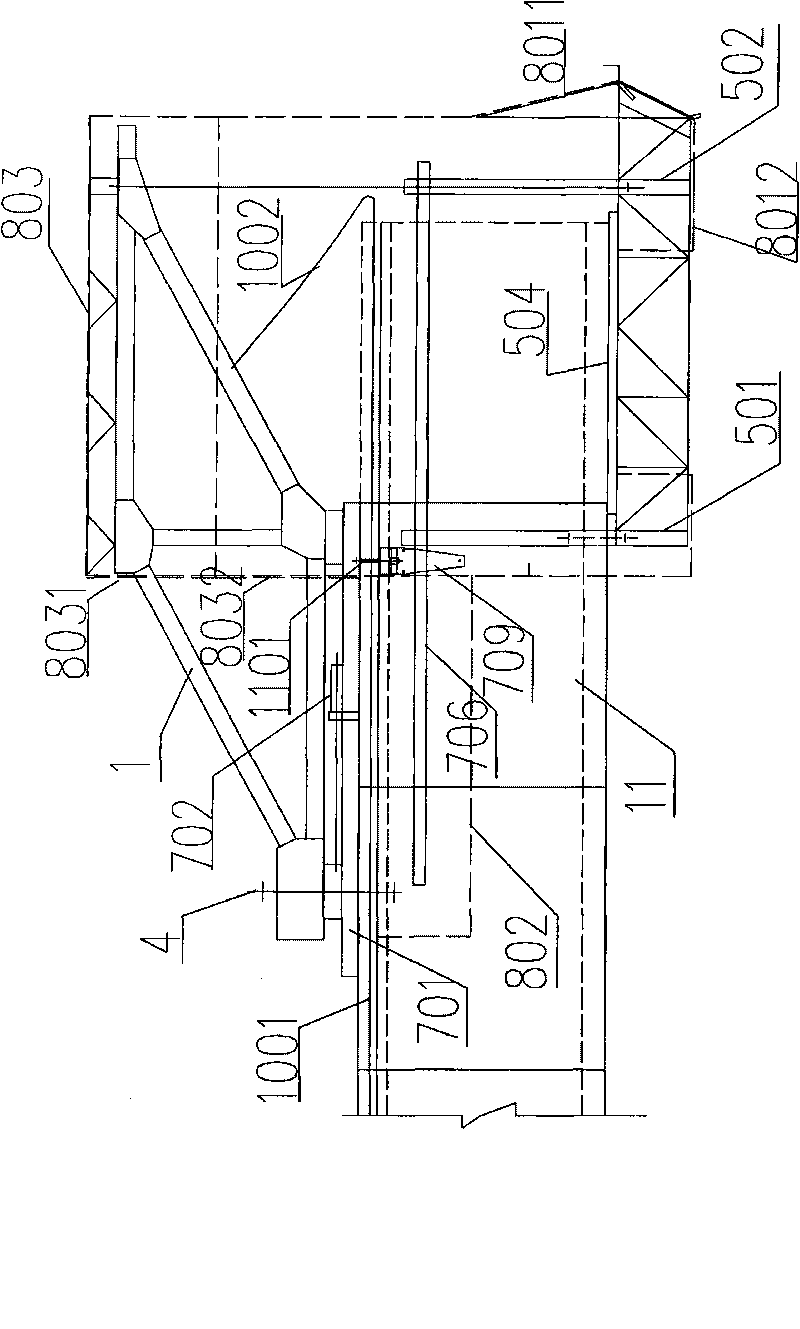 Totally enclosed cradle and construction method for suspending cast of concrete by using same