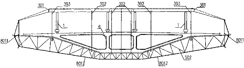 Totally enclosed cradle and construction method for suspending cast of concrete by using same