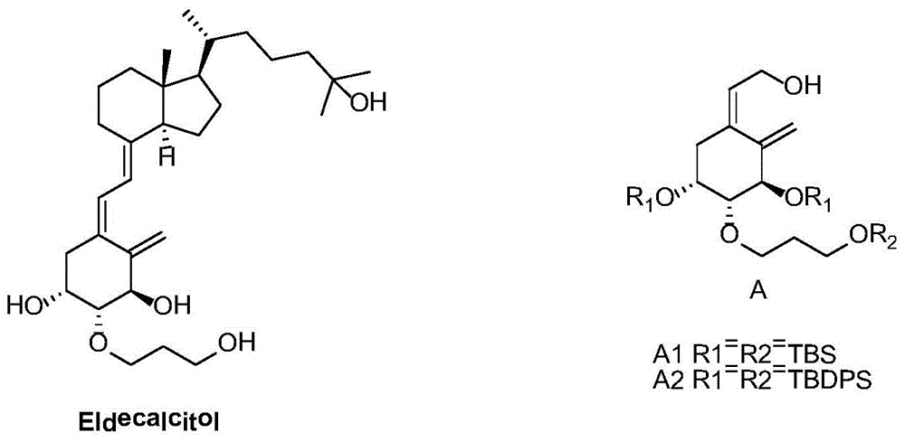 A derivative of (z)-2-((3r,4r,5r)-3,5-dihydroxy-4-(3-hydroxy-propoxy)-2-methylenecyclohexyl)ethanol a  Preparation