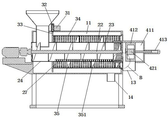 sewage treatment plant