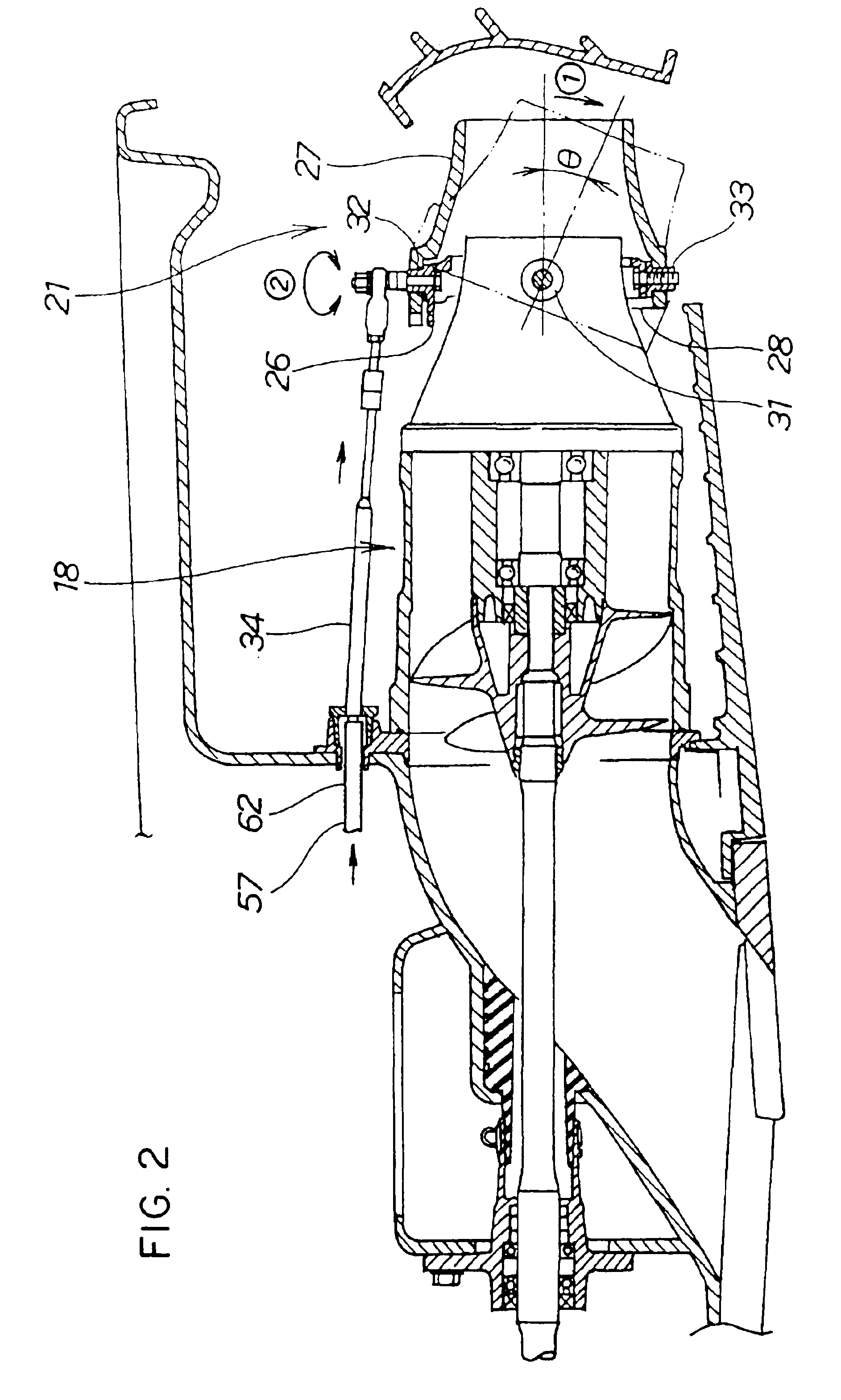 Trim operating lever device for personal watercraft