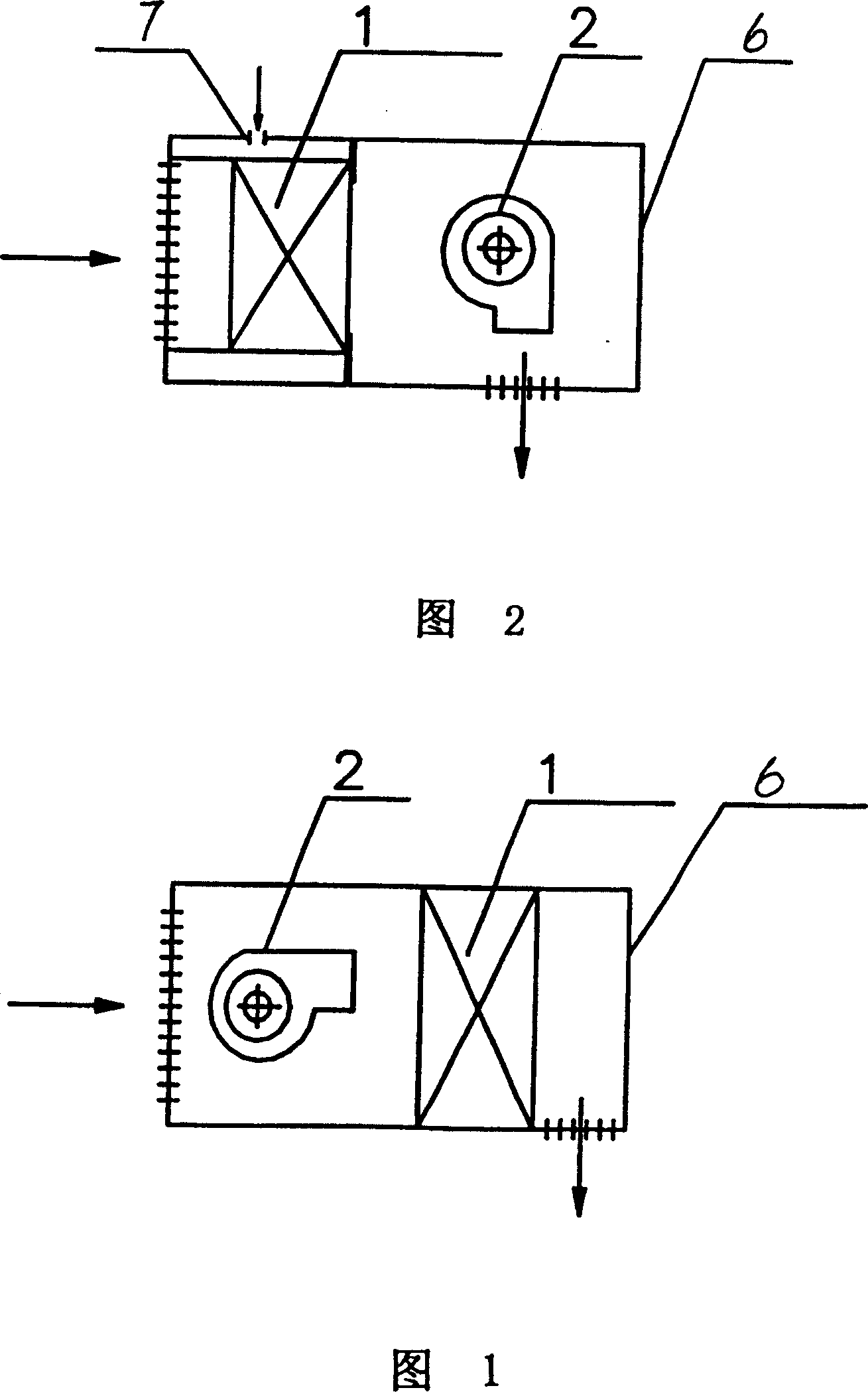 Bateria-isolation device of air-conditioner