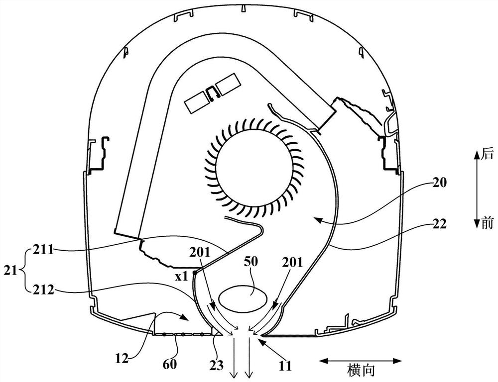 Indoor unit of air conditioner